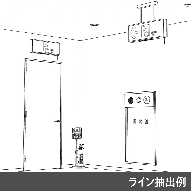 【3D素材】蛍光灯型誘導灯