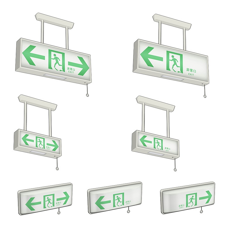 【3D素材】蛍光灯型誘導灯