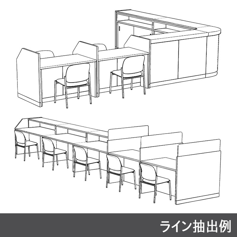 【3D素材】受付カウンター