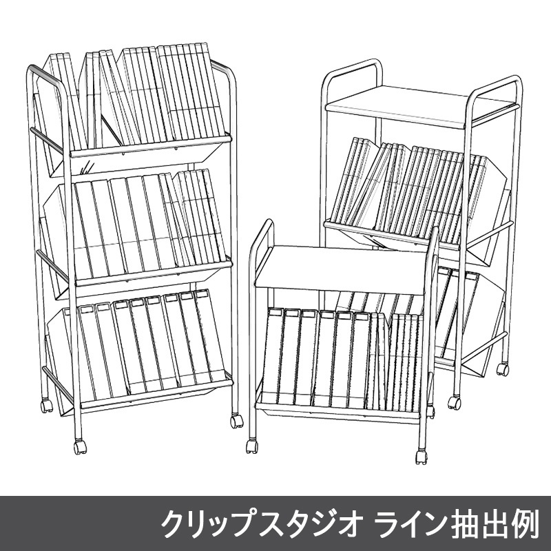 【3D素材】ファイルワゴン