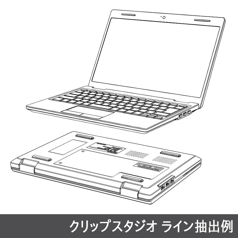 【3D素材】ノートPC