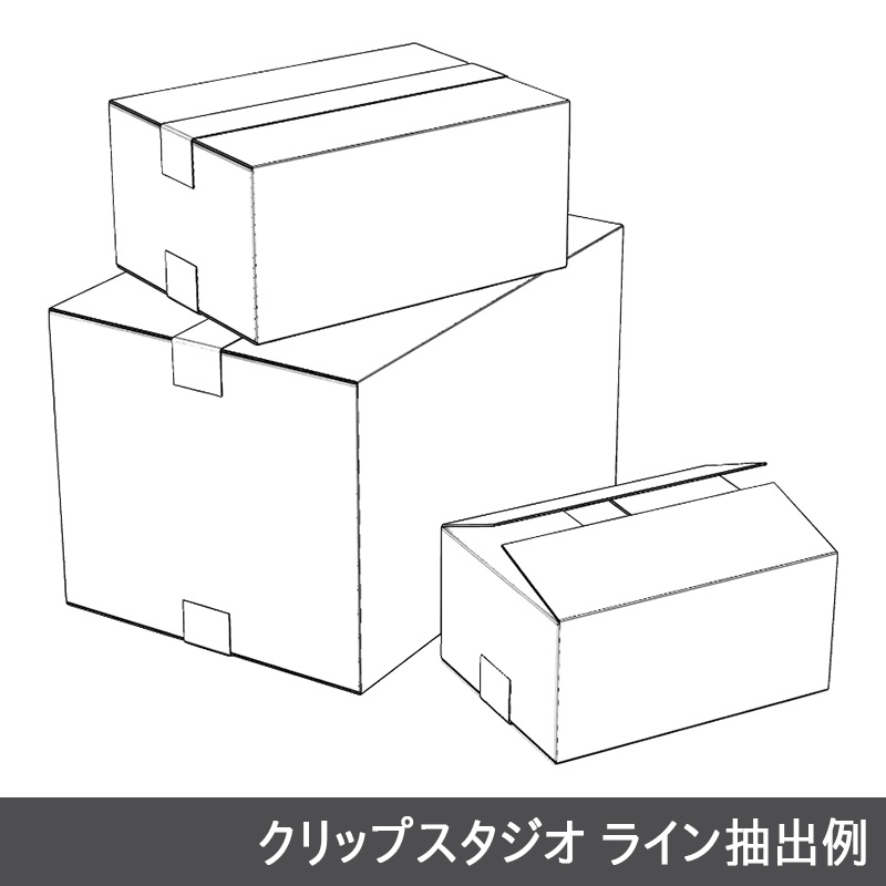 【3D素材】ダンボール箱