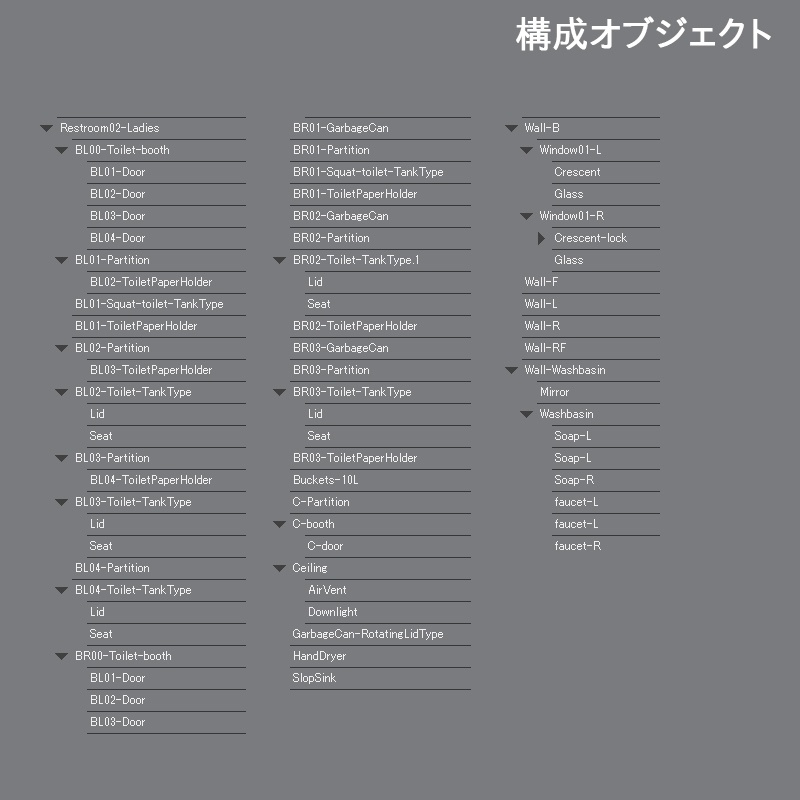 【3D背景】公共施設トイレ02
