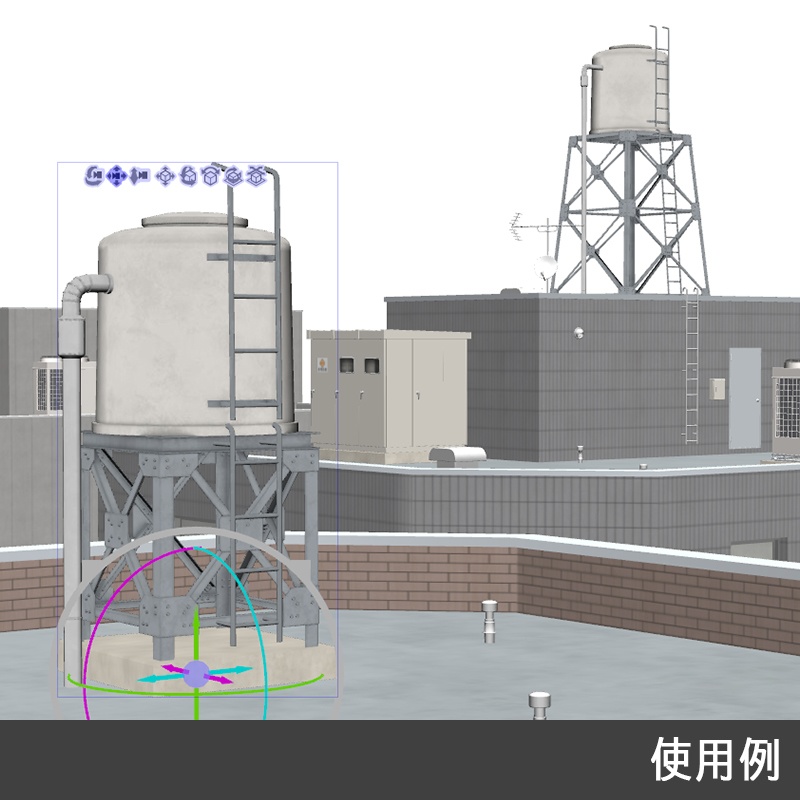 【3D素材】高置水槽 円筒形