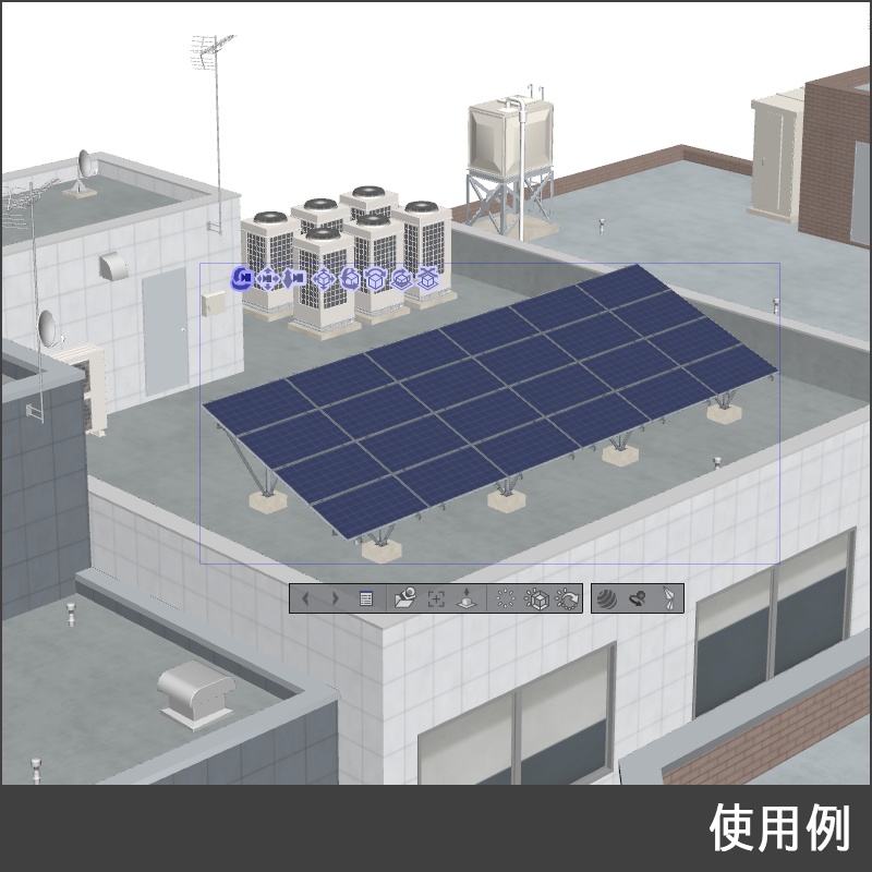 【3D素材】ソーラーパネル