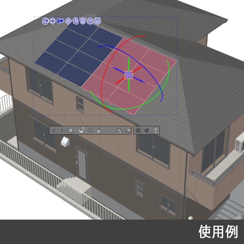 【3D素材】ソーラーパネル
