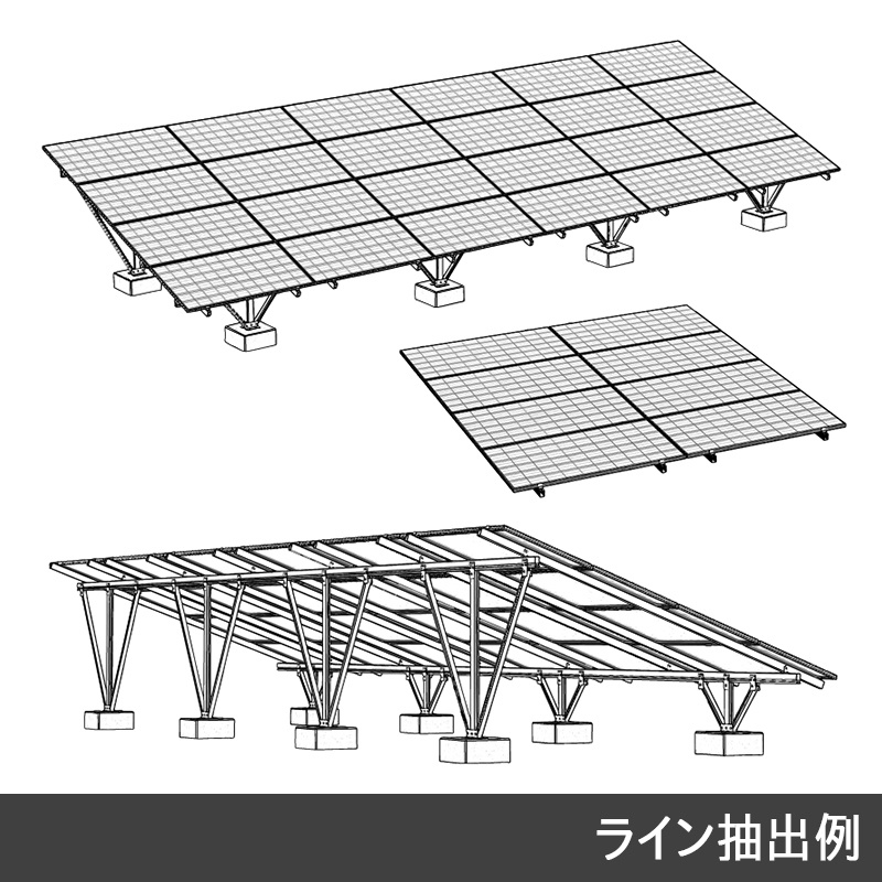 【3D素材】ソーラーパネル