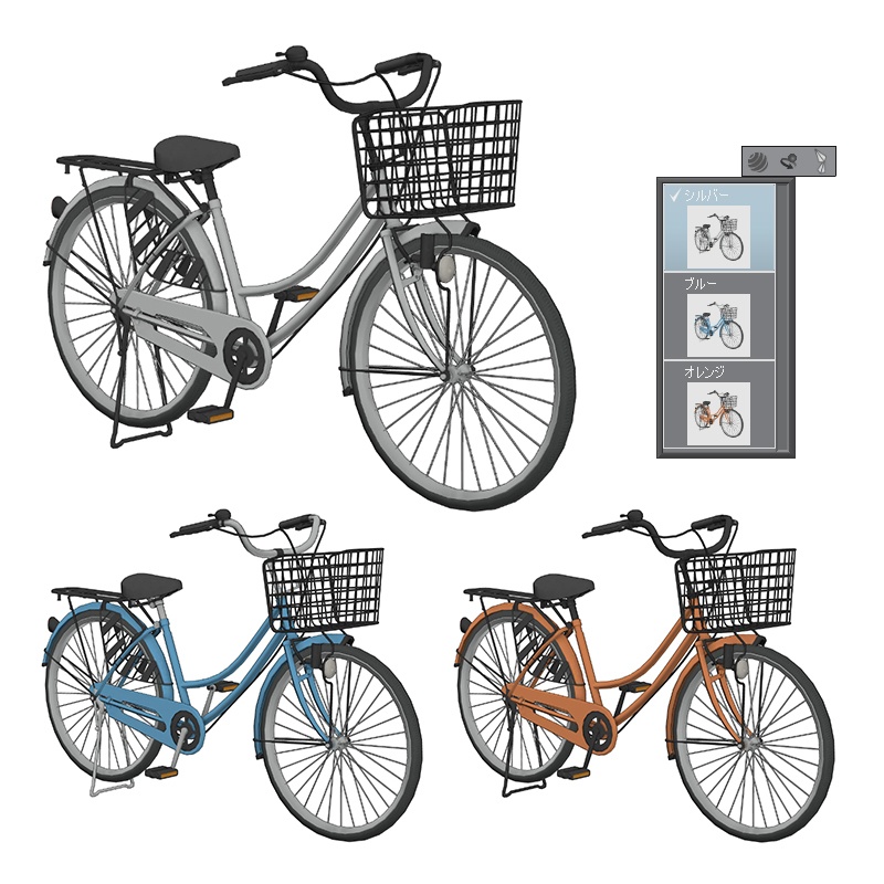 【3D素材】ママチャリ