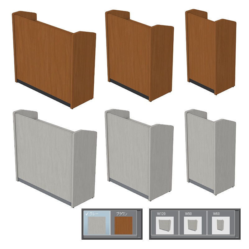 【3D素材】演説台