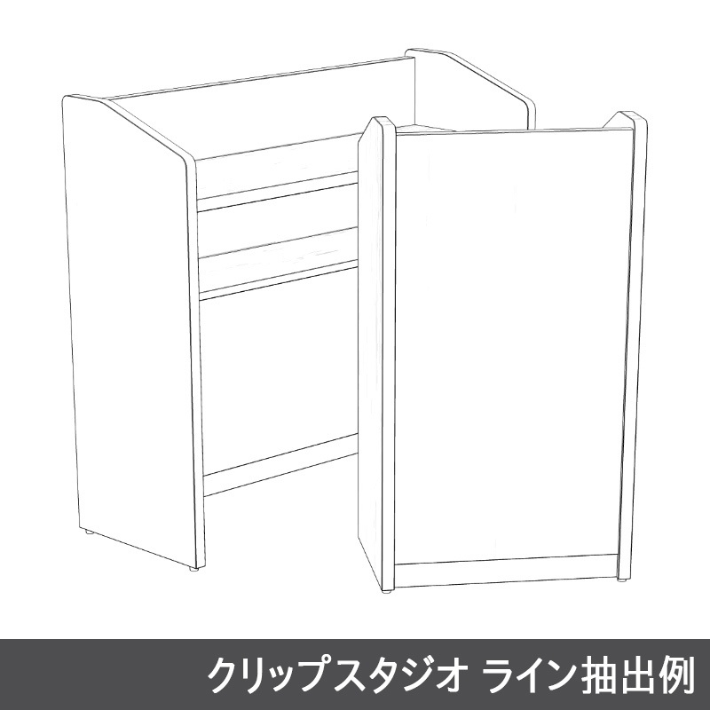 【3D素材】演説台