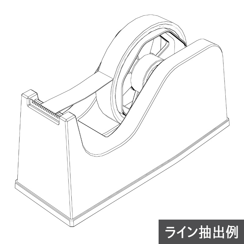 【3D素材】テープカッター