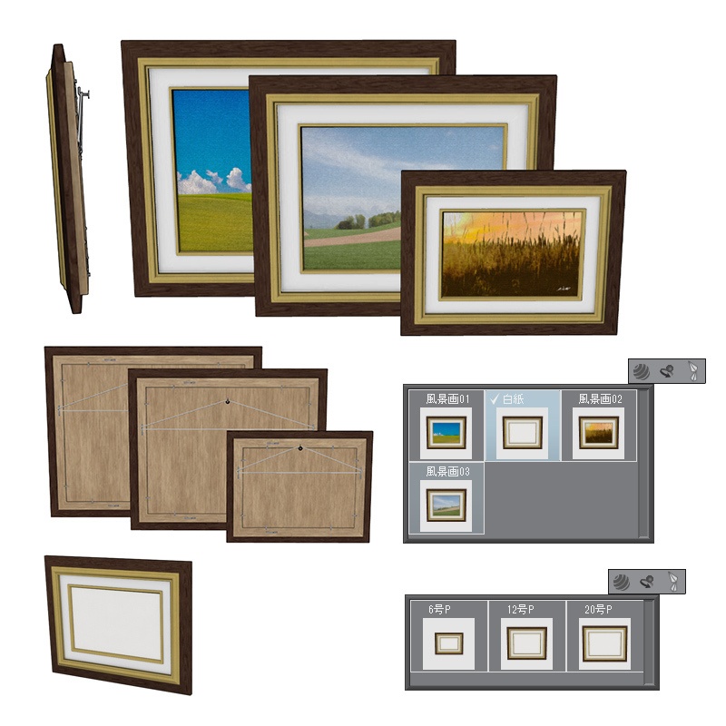 【3D素材】油絵用額縁