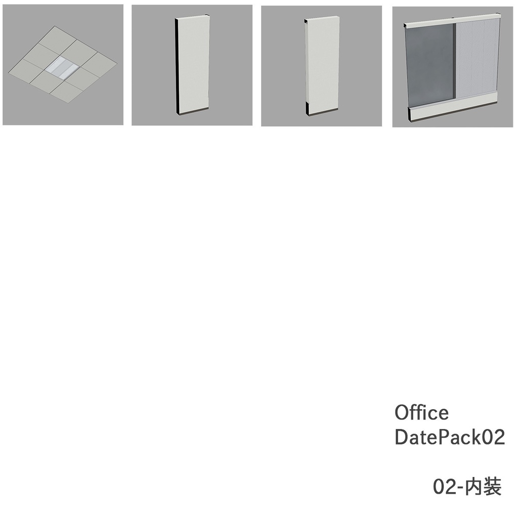 【Hinamo3D】Office DatePack