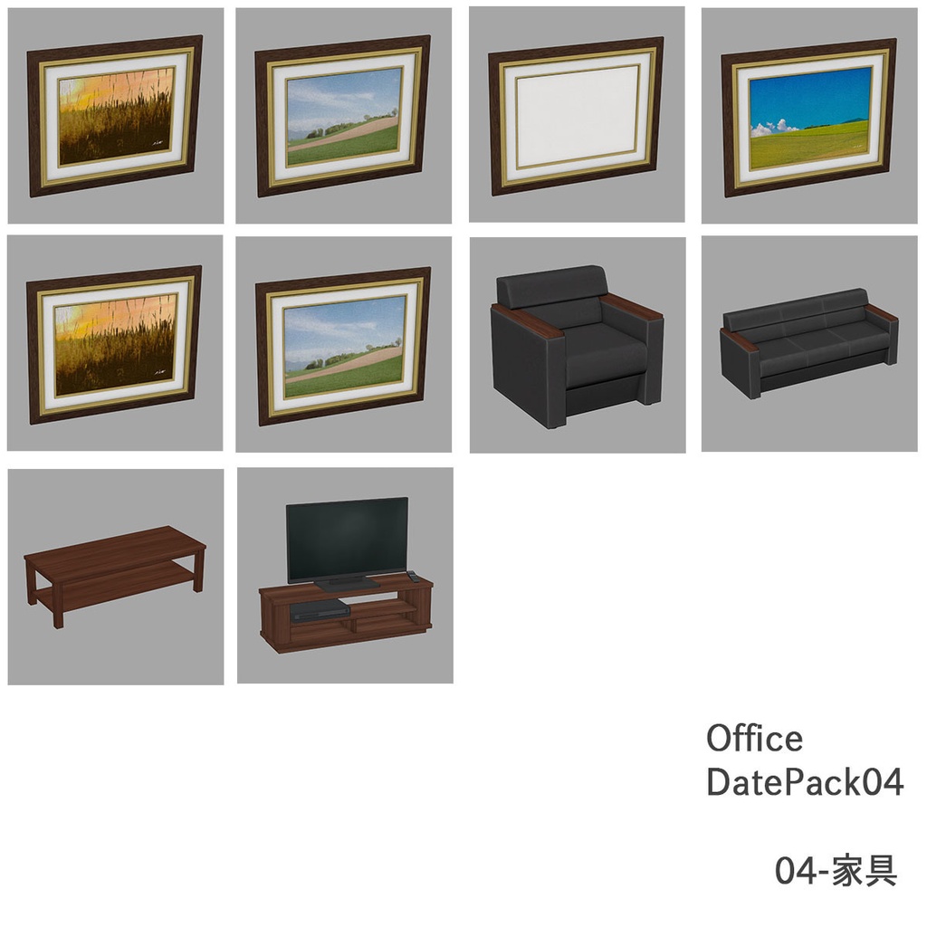 【Hinamo3D】Office DatePack