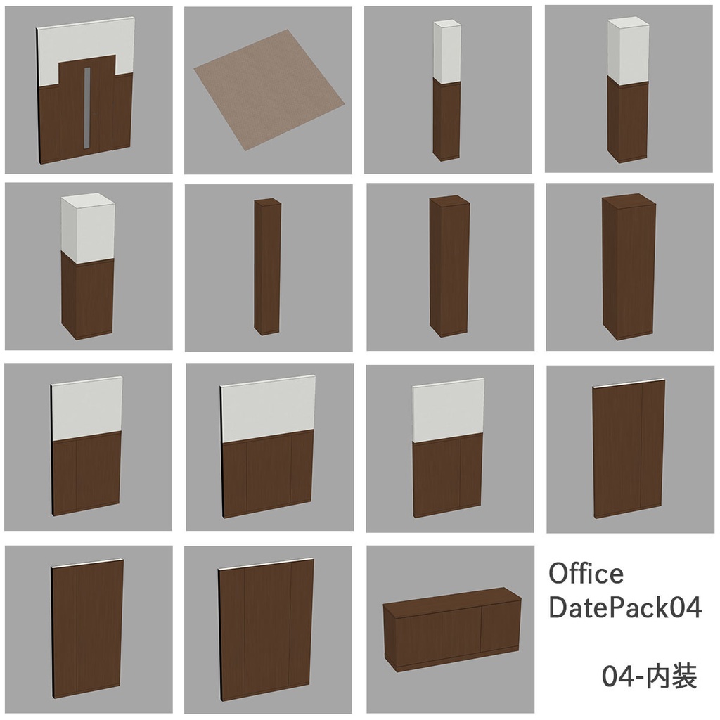 【Hinamo3D】Office DatePack