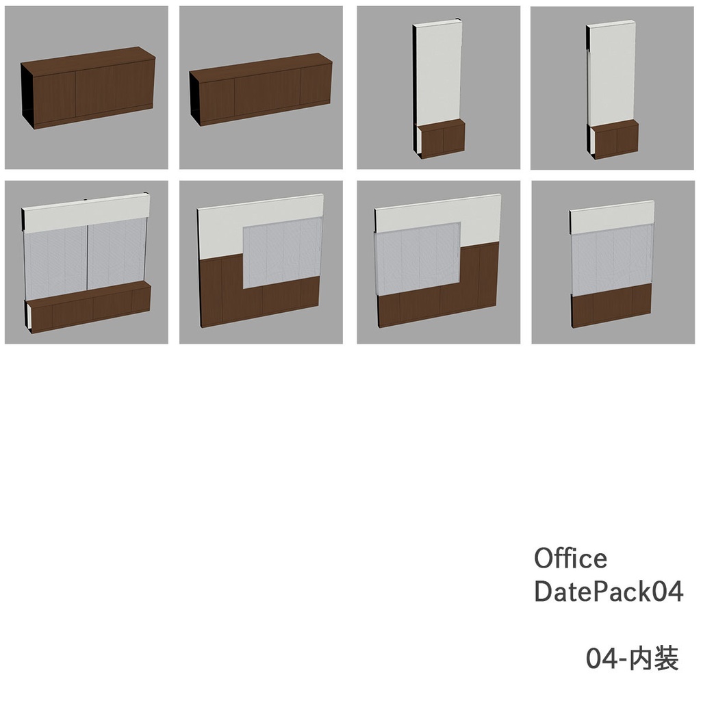 【Hinamo3D】Office DatePack