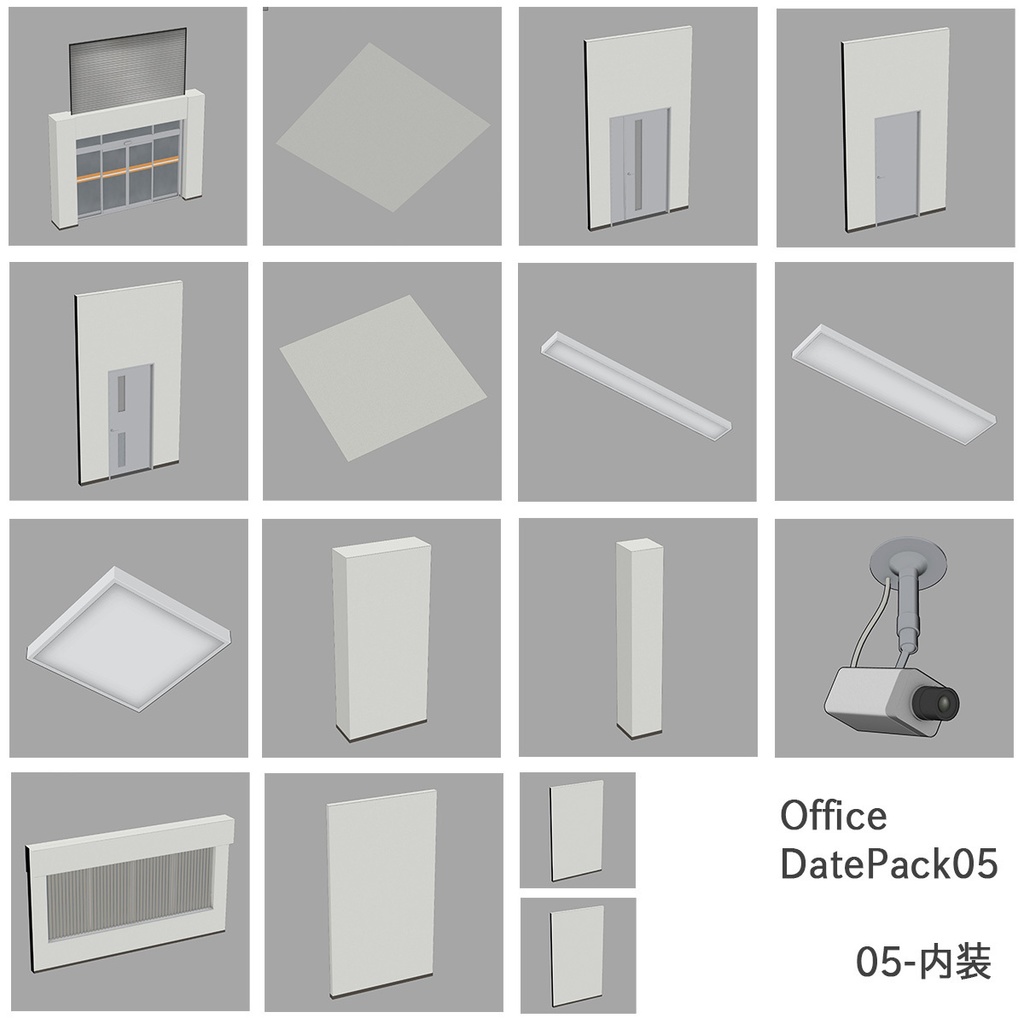 【Hinamo3D】Office DatePack
