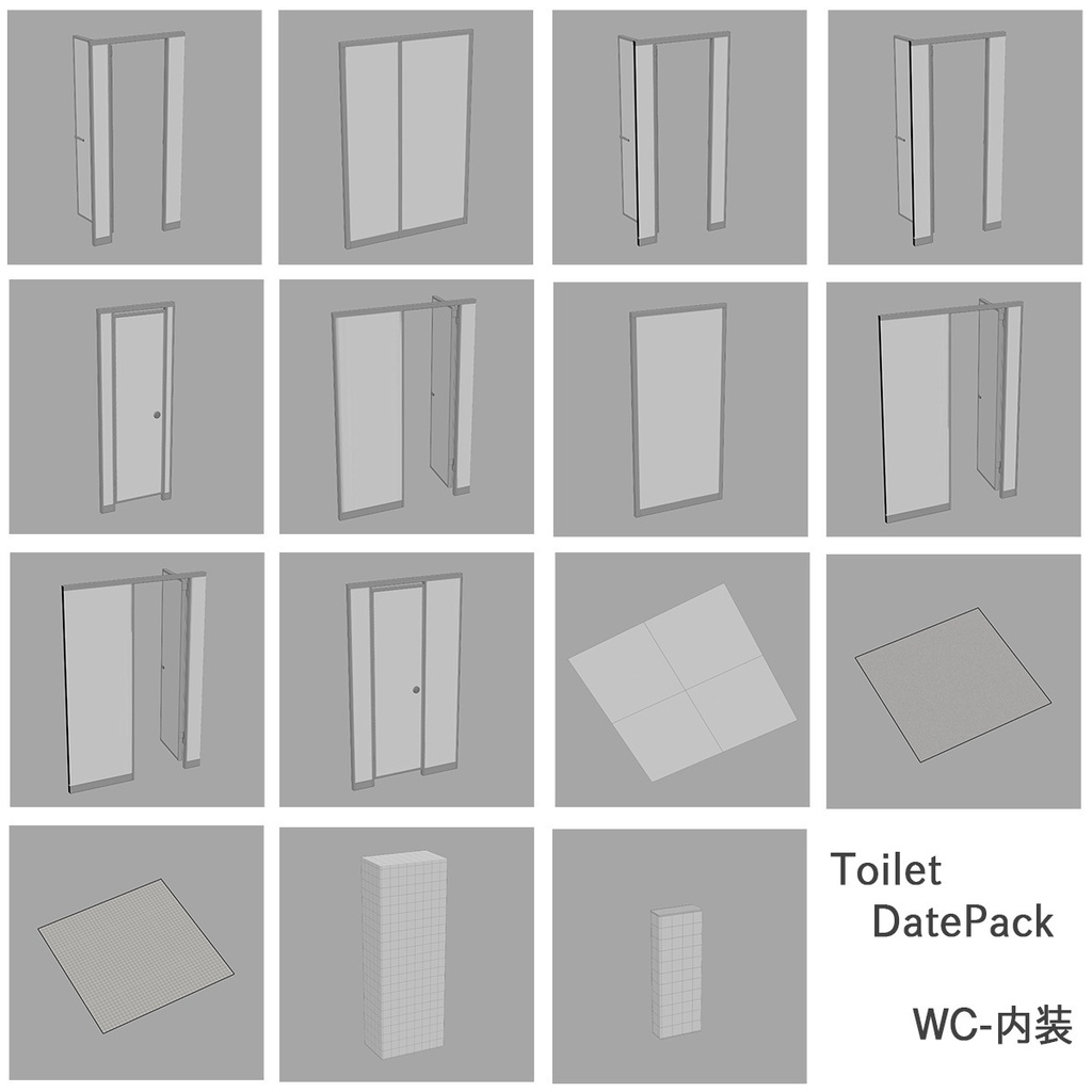 【Hinamo3D】Toilet DatePack