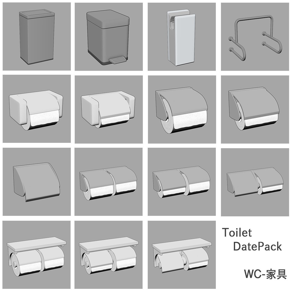 【Hinamo3D】Toilet DatePack