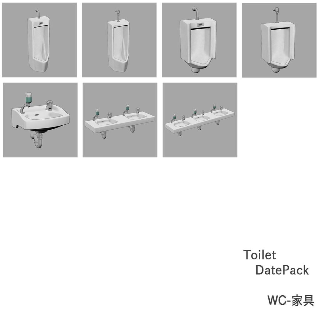 【Hinamo3D】Toilet DatePack