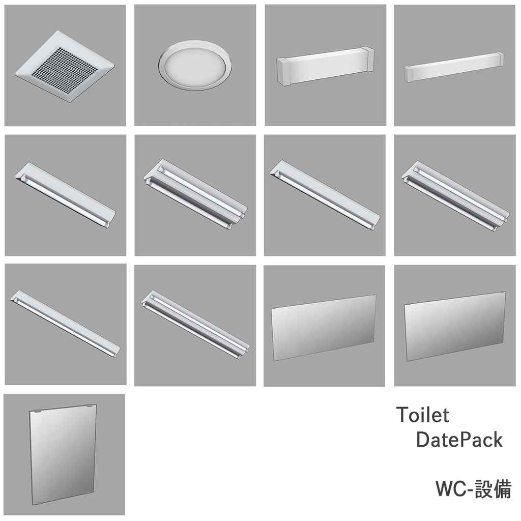 【Hinamo3D】Toilet DatePack