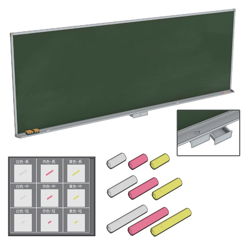 【3D素材】教室黒板