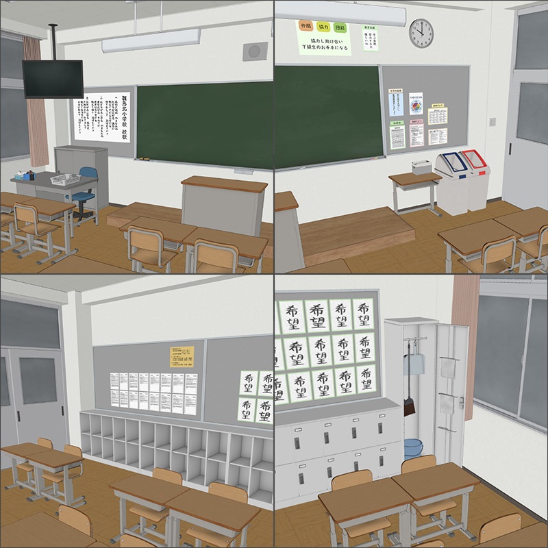 【3D背景】小学校 教室 高学年