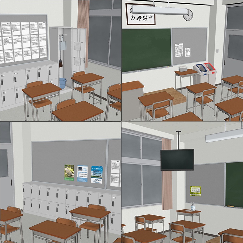 【3D背景】高校 教室