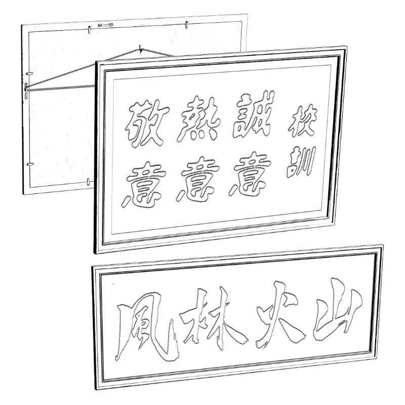 【3D素材】額縁