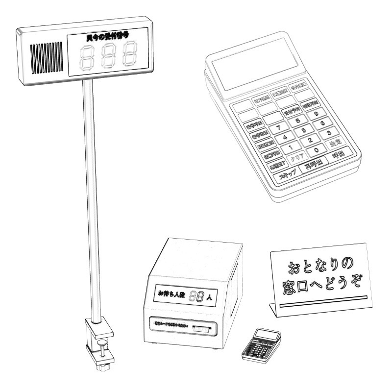 【3D素材】窓口受付システム
