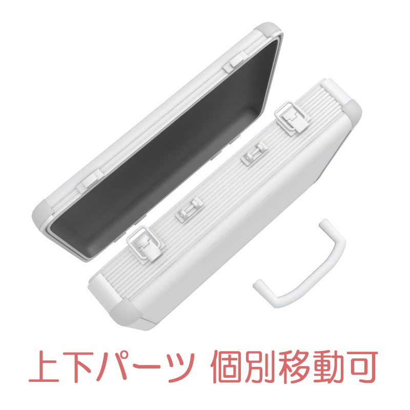 【3D素材】アタッシュケース