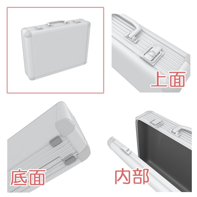 【3D素材】アタッシュケース