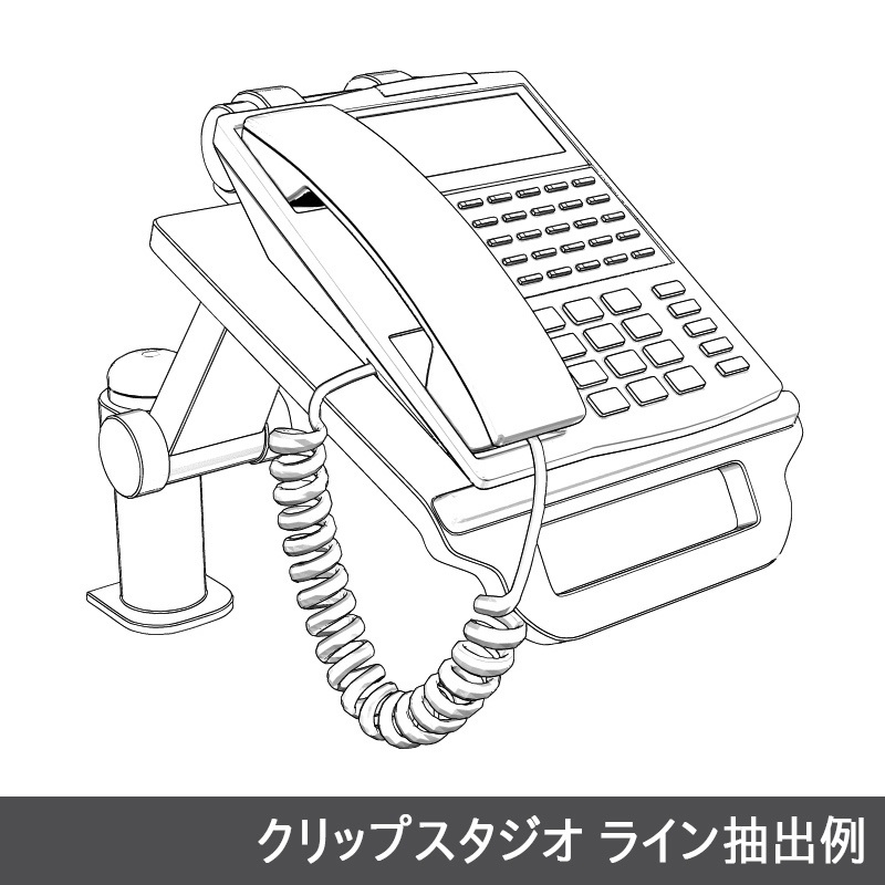 【3D素材】ビジネスフォン