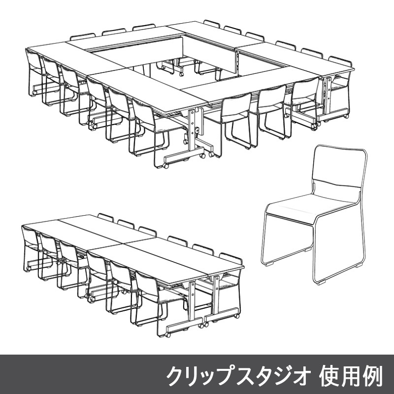 【3D素材】会議テーブルセット