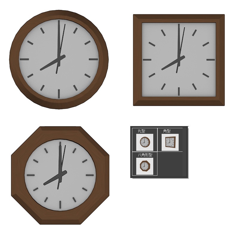 【3D素材】壁掛け時計 木製
