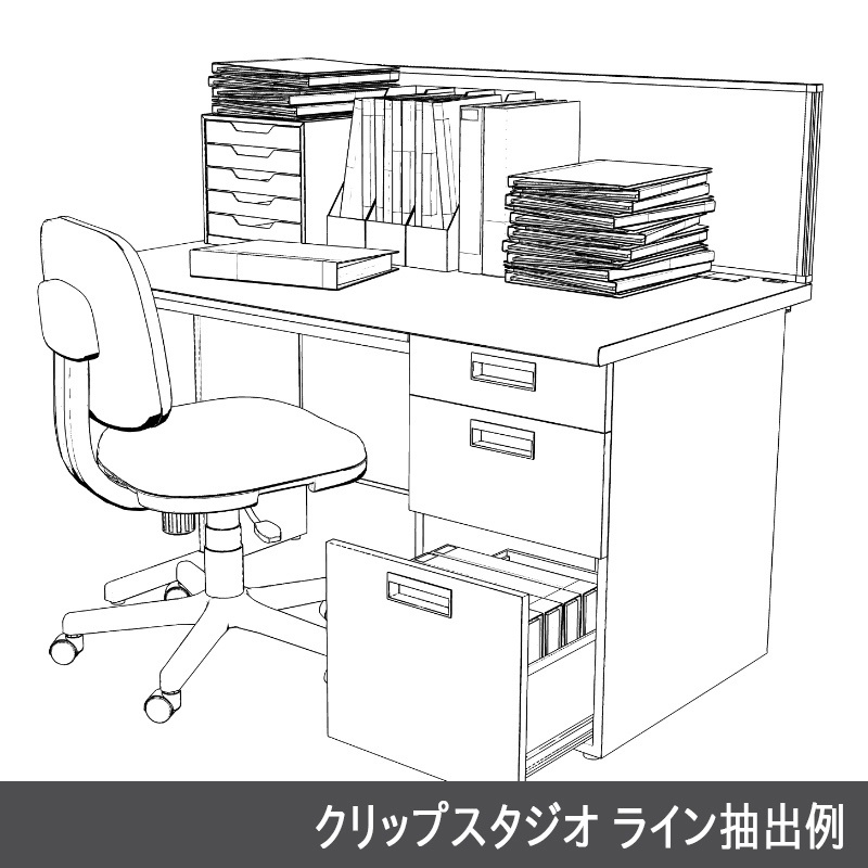 【3D素材】A4ファイルセット