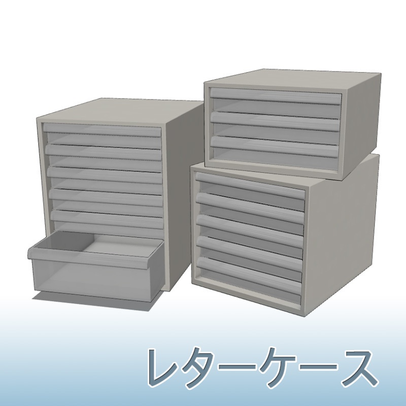 3d素材 レターケース 素材屋ぴよも Booth