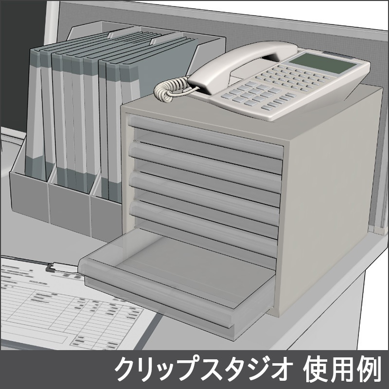 【3D素材】レターケース