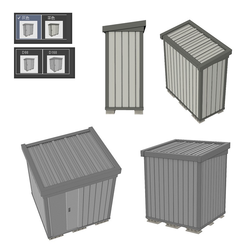 【3D素材】物置