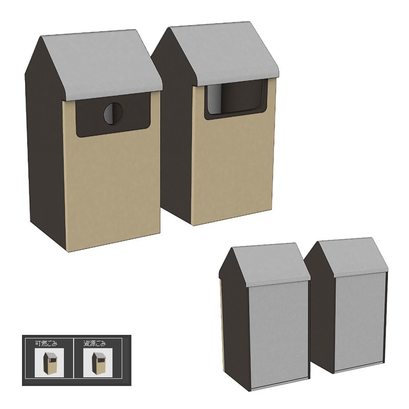 【3D素材】屋外ごみ箱