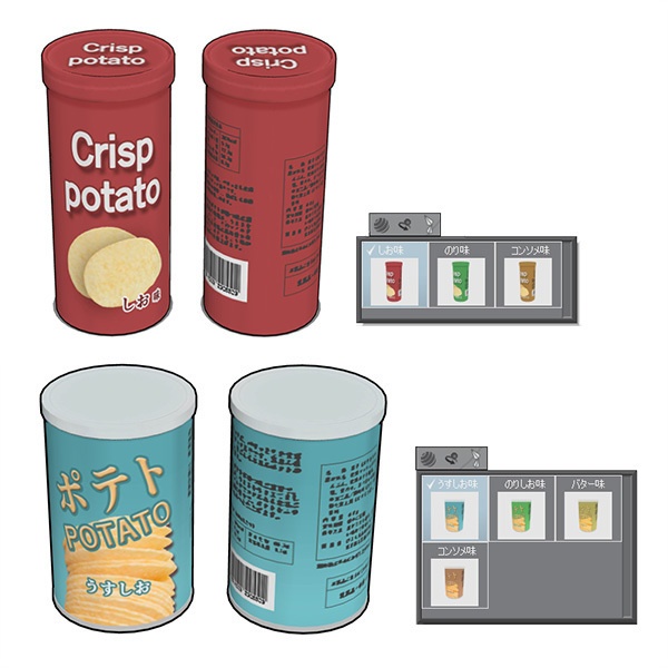 【3D素材】ポテトスナック01