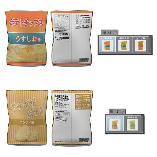 【3D素材】ポテトスナック02