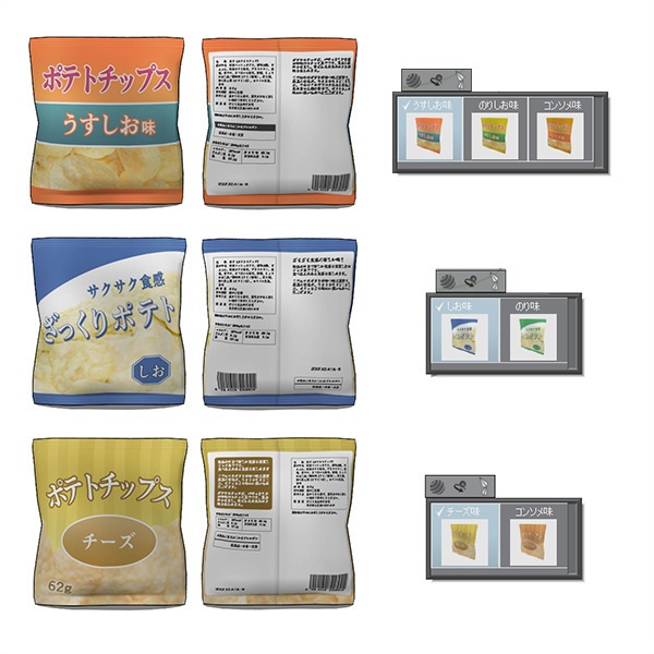 【3D素材】ポテトスナック02