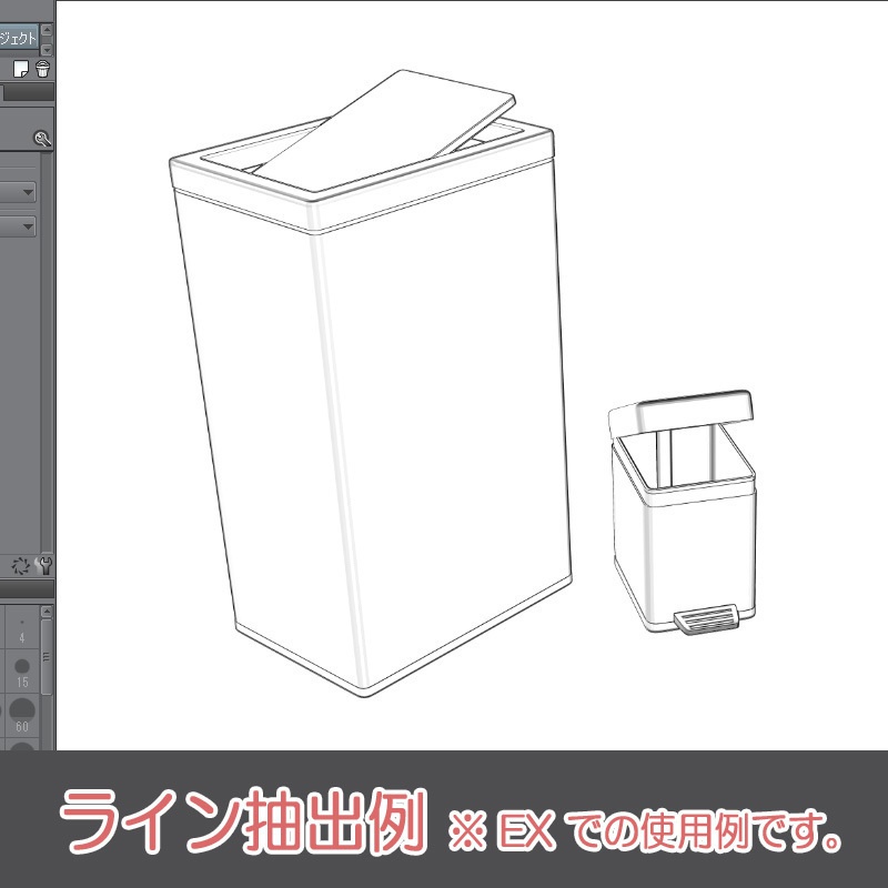 【3D素材】ステンレスごみ箱セット