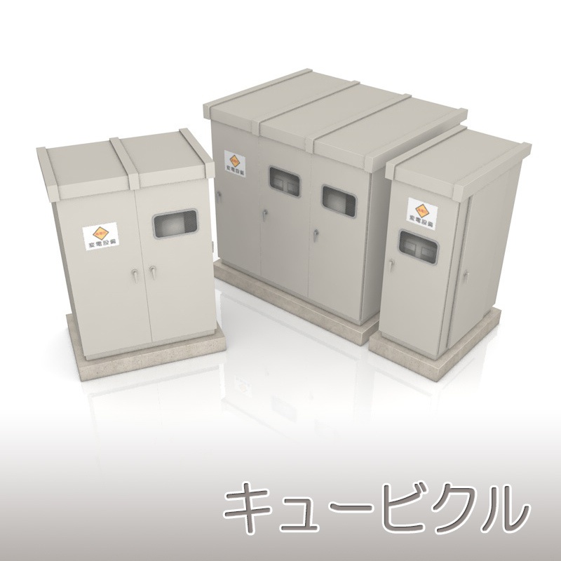 【3D素材】キュービクル