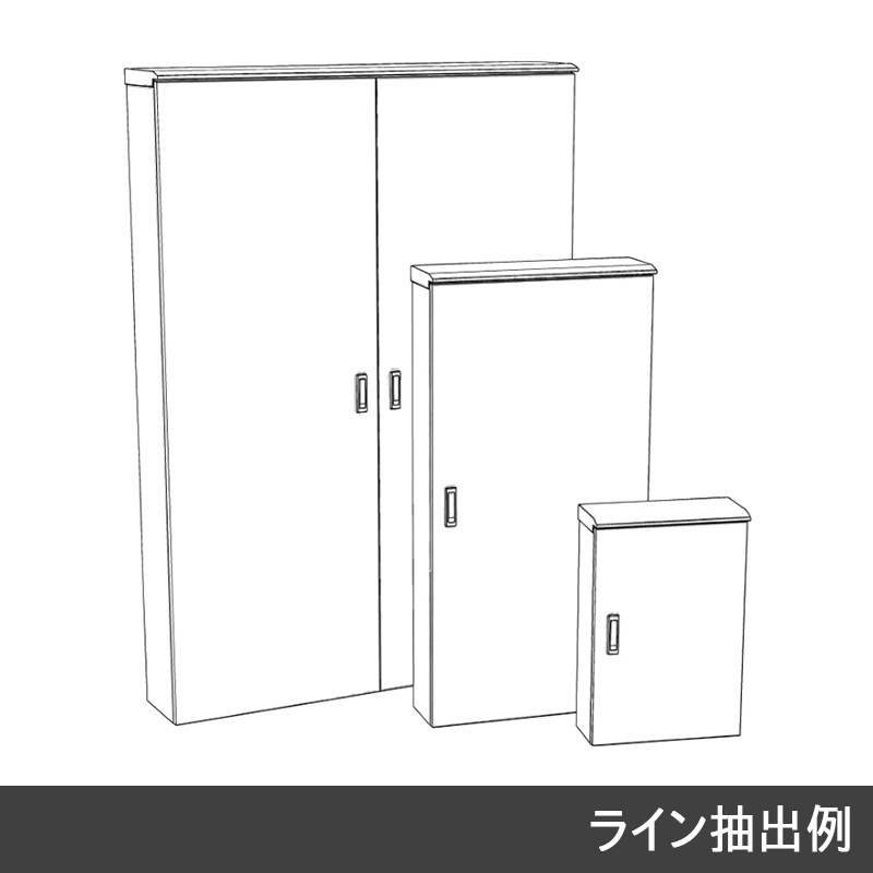 【3D素材】配電盤キャビネット