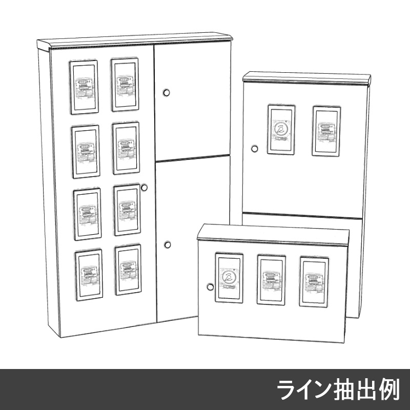 【3D素材】配電盤キャビネット