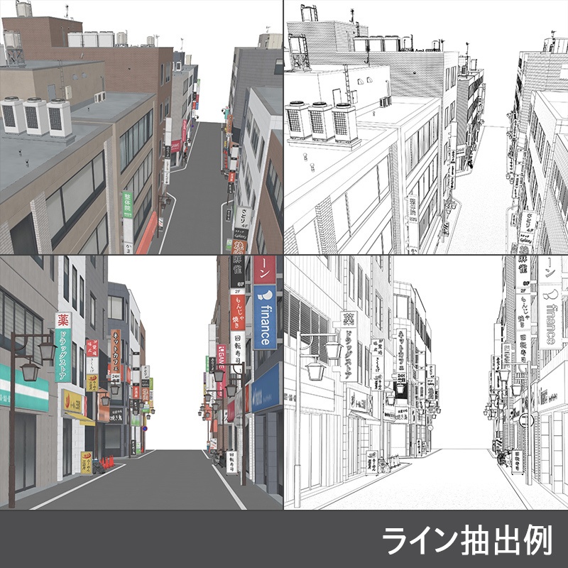 【3D背景】繁華街裏通り