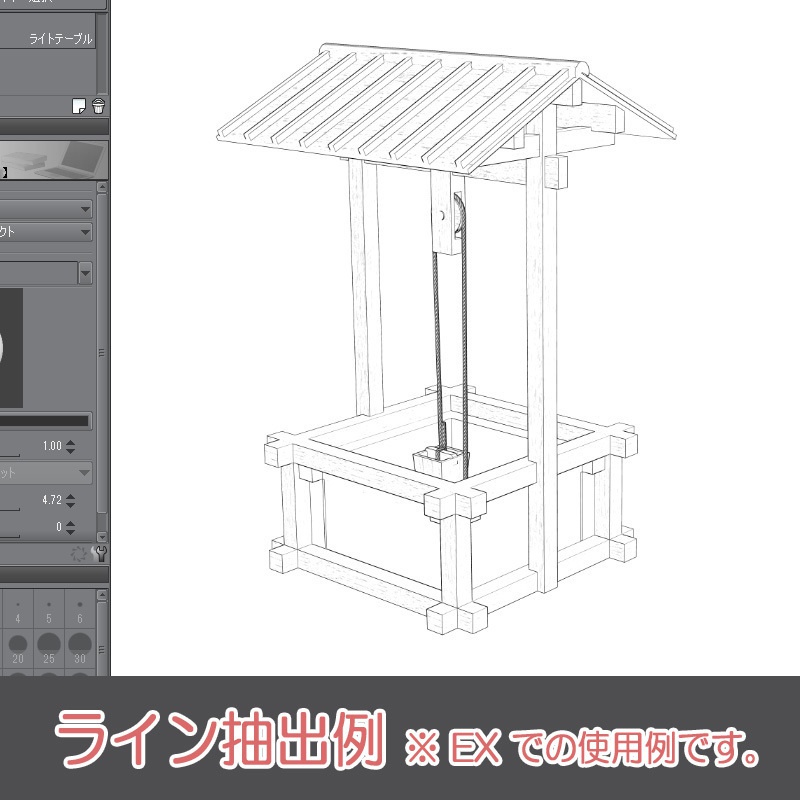 【3D素材】戦国時代 井戸