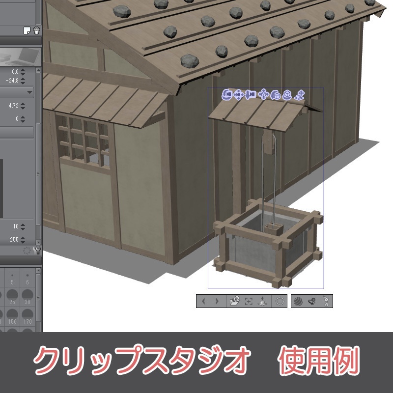 【3D素材】戦国時代 井戸